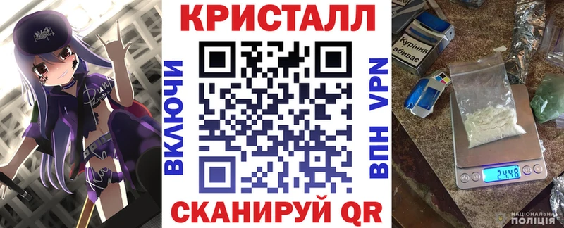 Амфетамин Розовый  Спасск-Дальний 