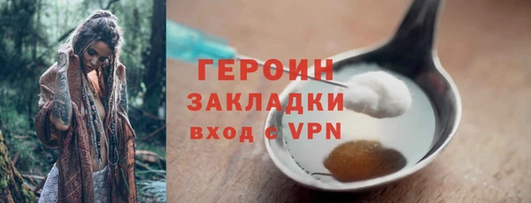 а пвп мука Арсеньев