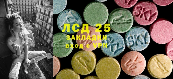 а пвп мука Арсеньев