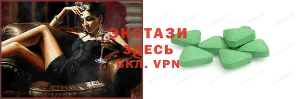 а пвп мука Арсеньев